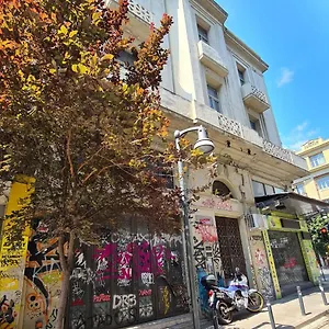 Jetpak Alternative Eco Θεσσαλονίκη